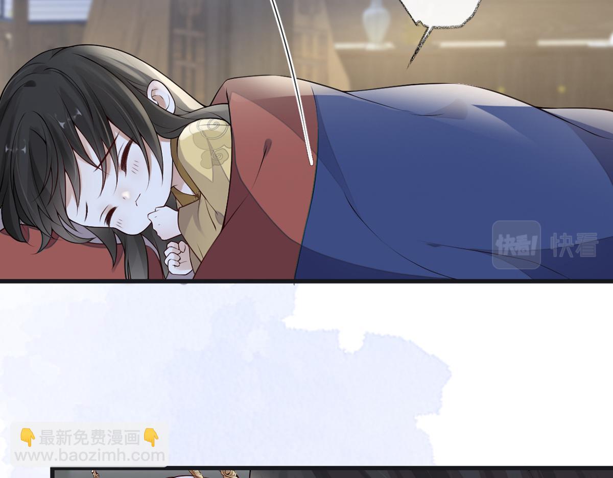 第94话 嘘(1/3)-第85话