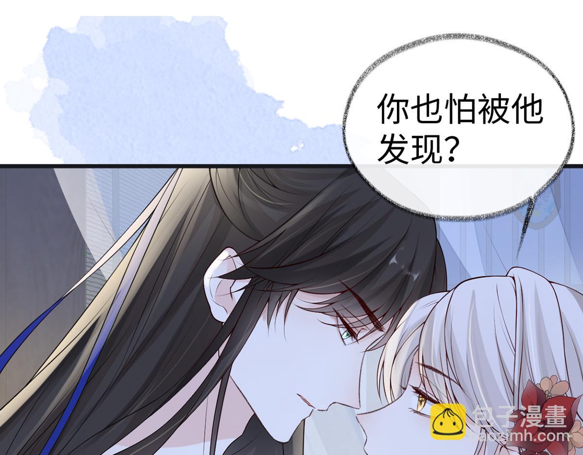 第94话 嘘(1/3)-第85话