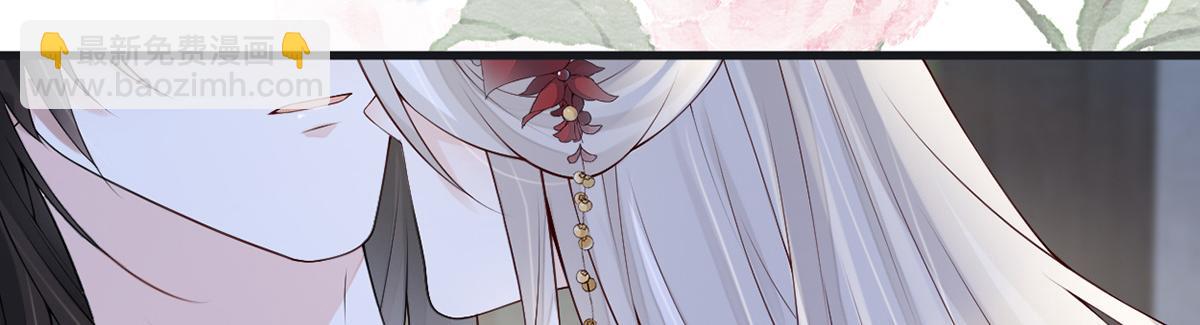 第94话 嘘(1/3)-第85话