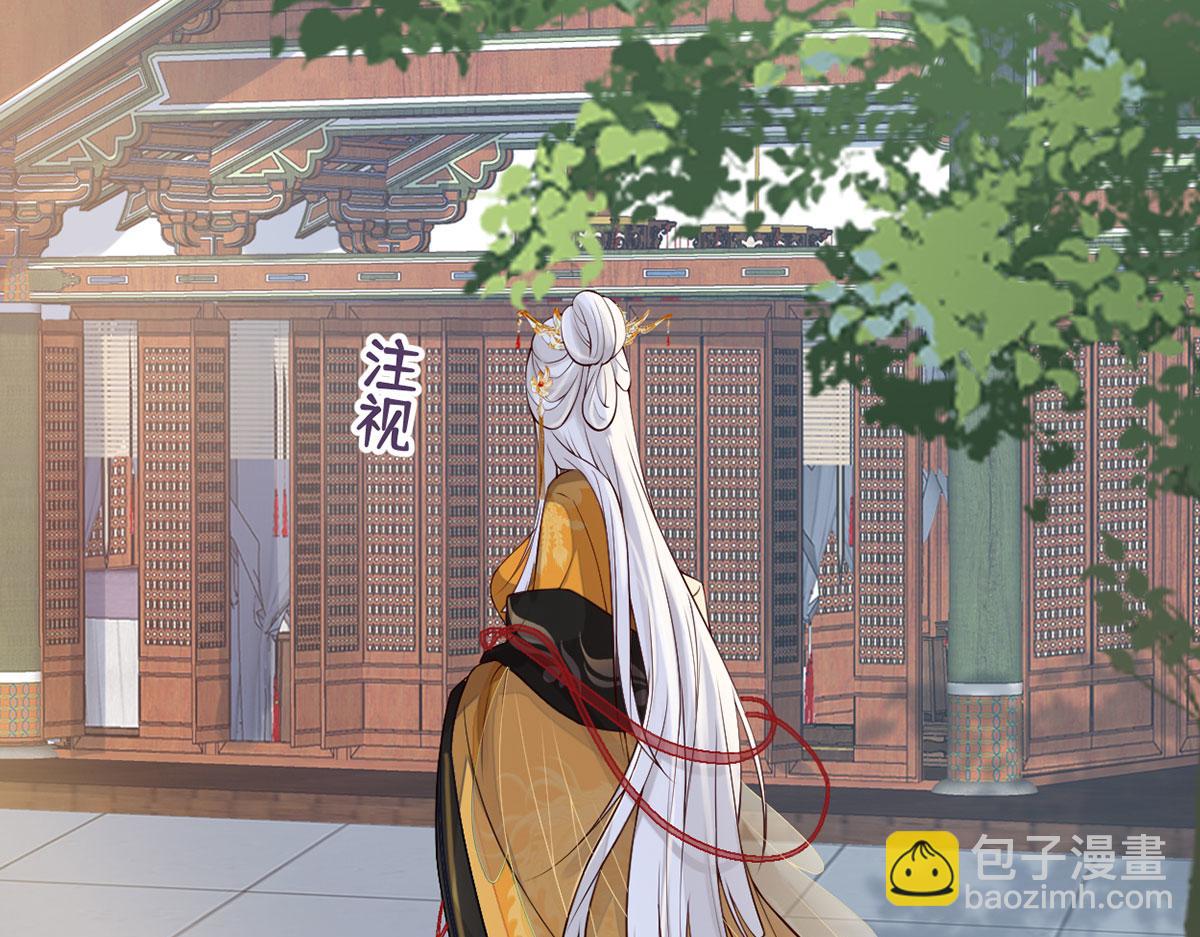 第98话 中计？(1/3)-第89话