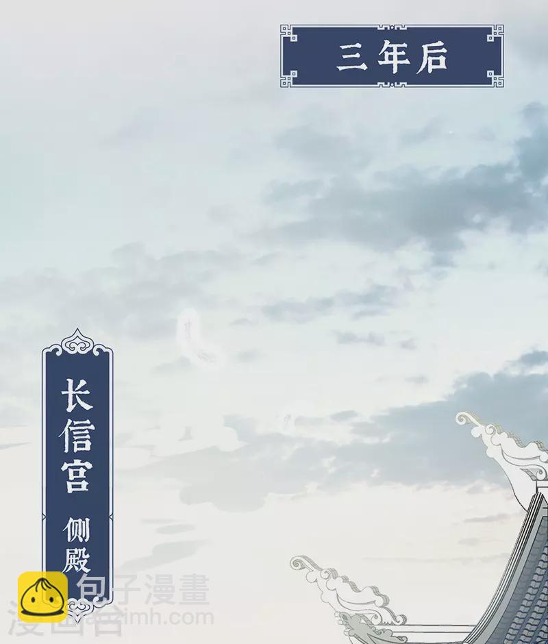 第1话 戏总算演完了(1/2)-第1话