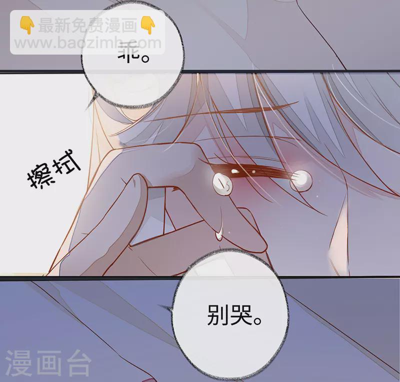 第1话 戏总算演完了(1/2)-第1话