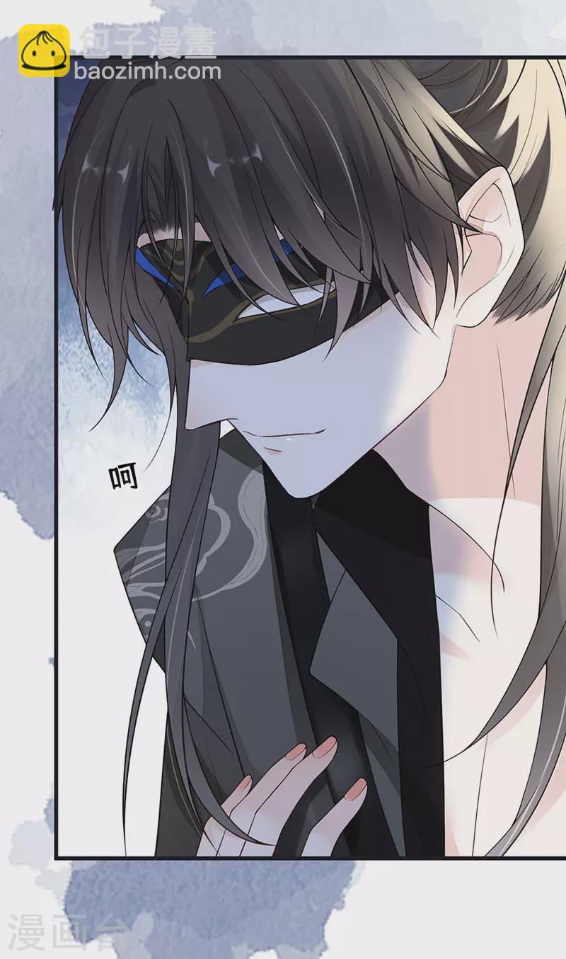 第100话 解衣裳-第103话