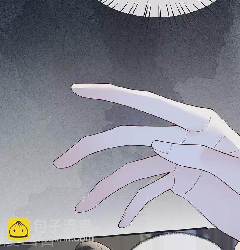 第100话 解衣裳-第103话
