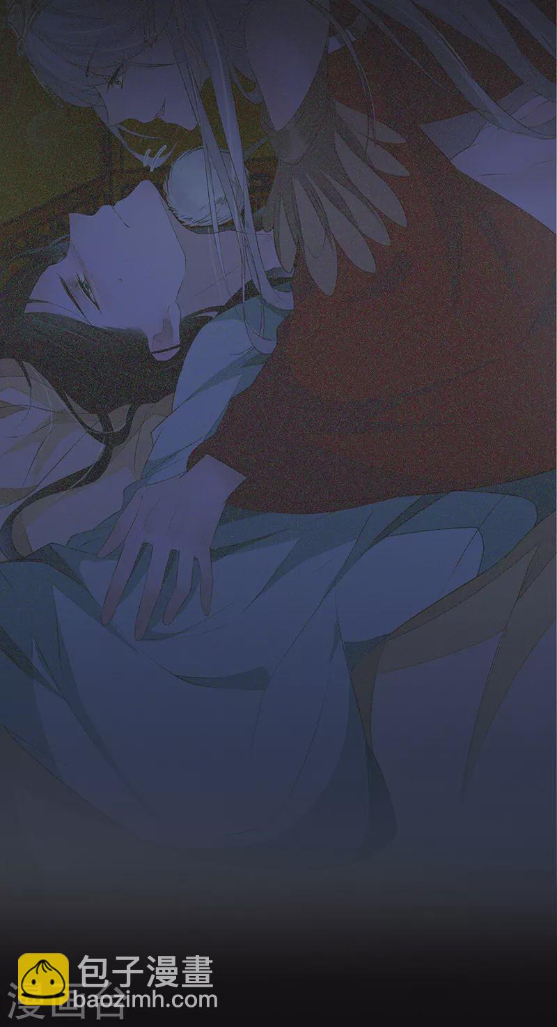 第13话 不乖的代价-第13话