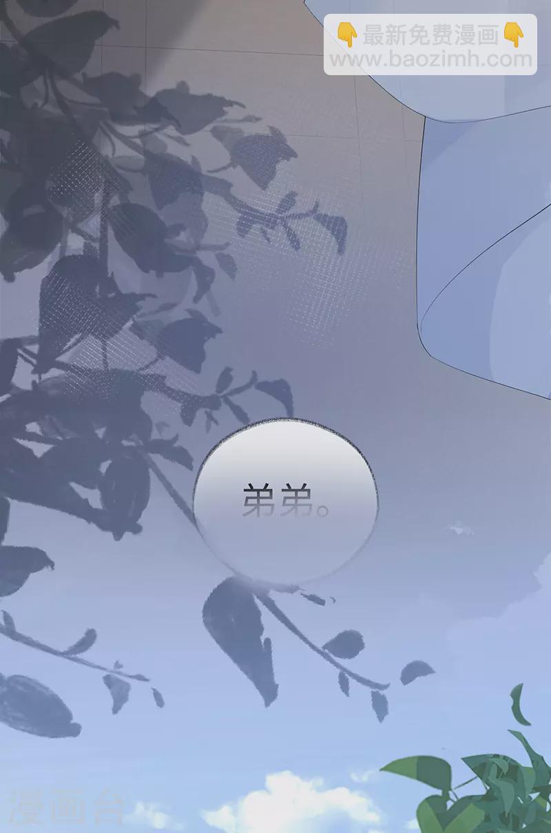 第124话 败在何处？-第127话