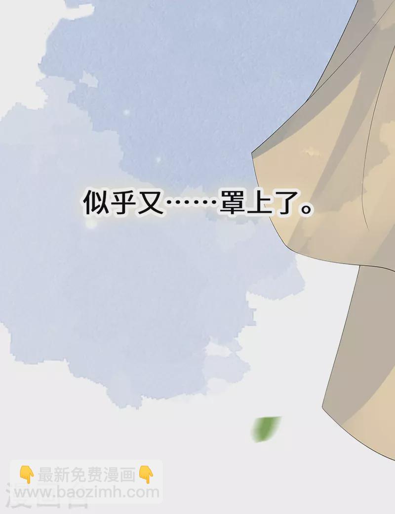 第126话 来日方长？-第129话