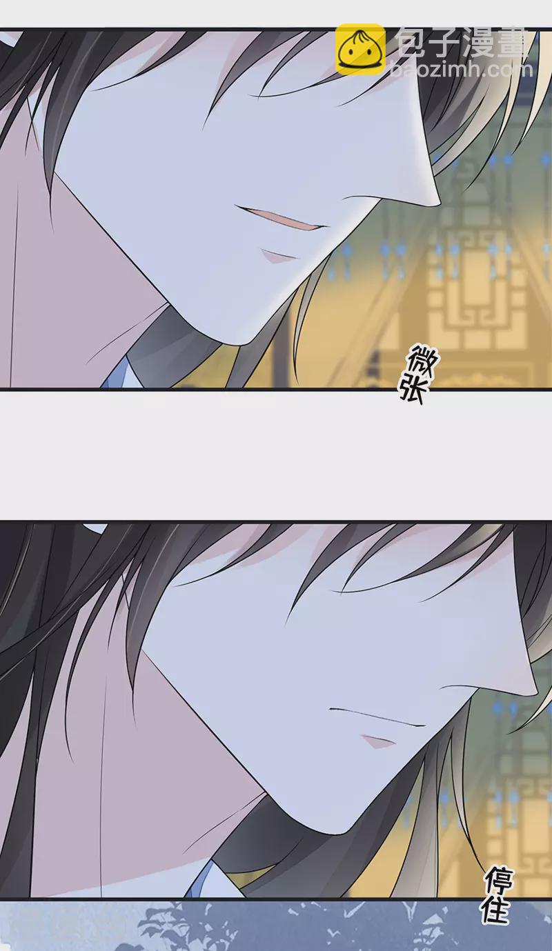 第126话 来日方长？-第129话