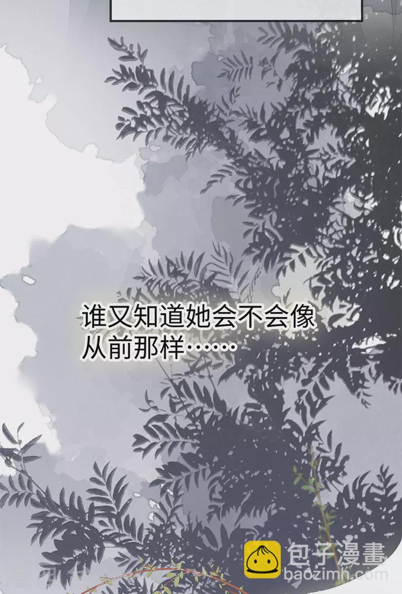 第126话 来日方长？-第129话