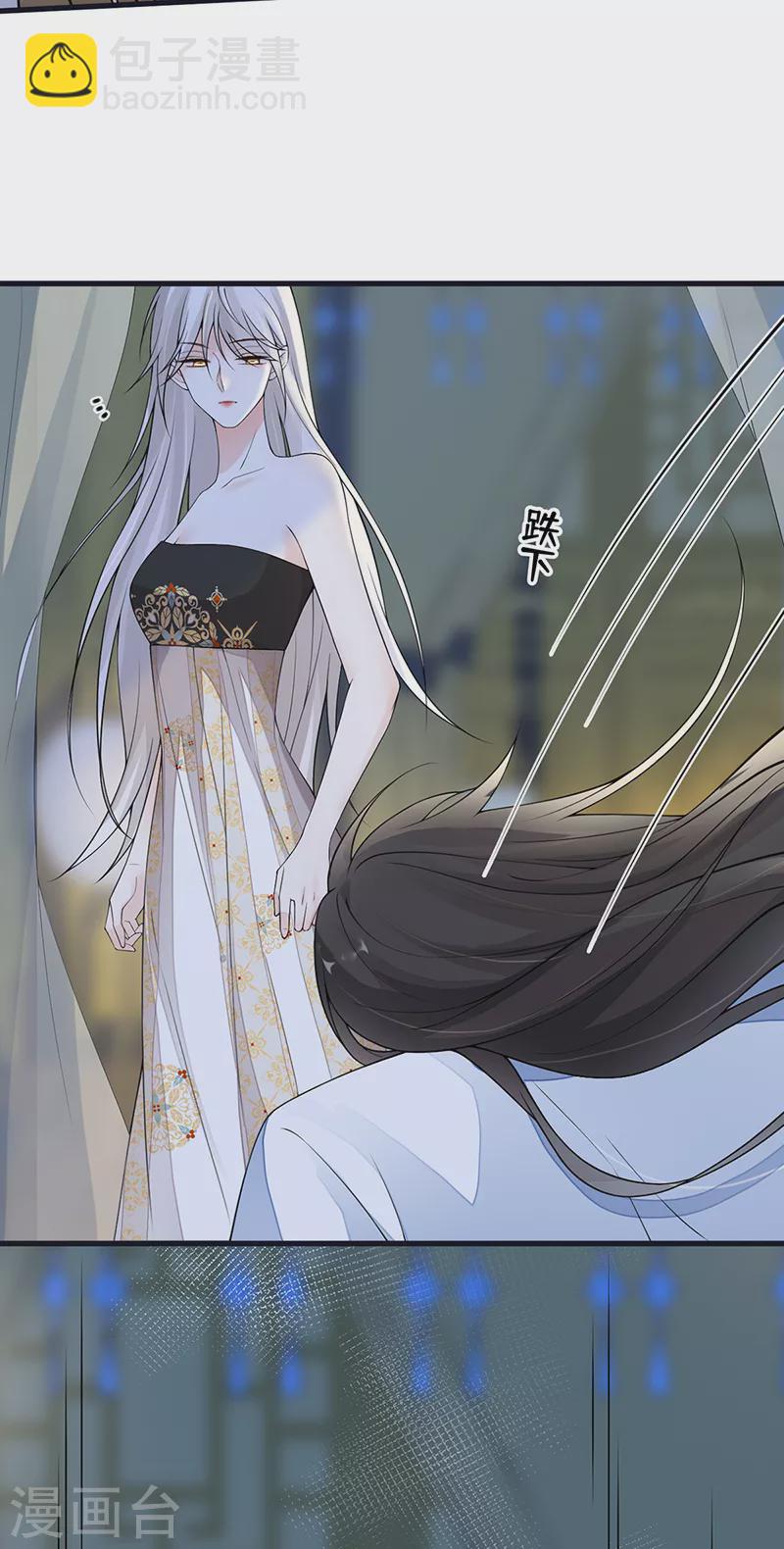 第130话 你又骗我-第135话