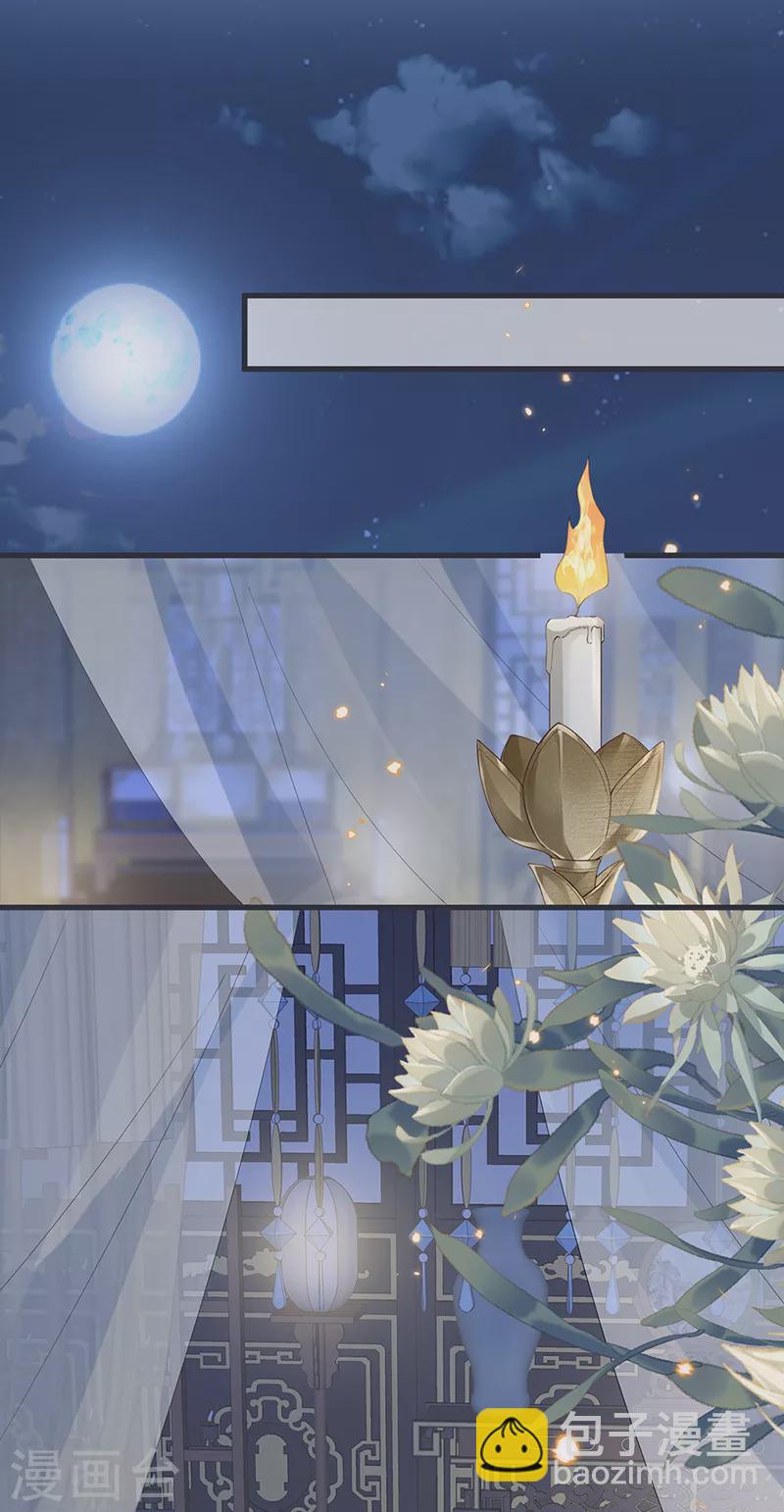 第134话 重新开始？-第139话