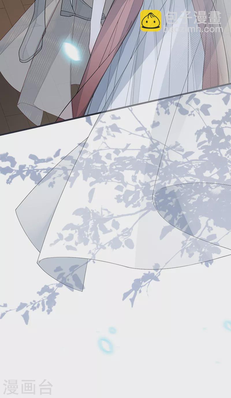 第134话 重新开始？-第139话