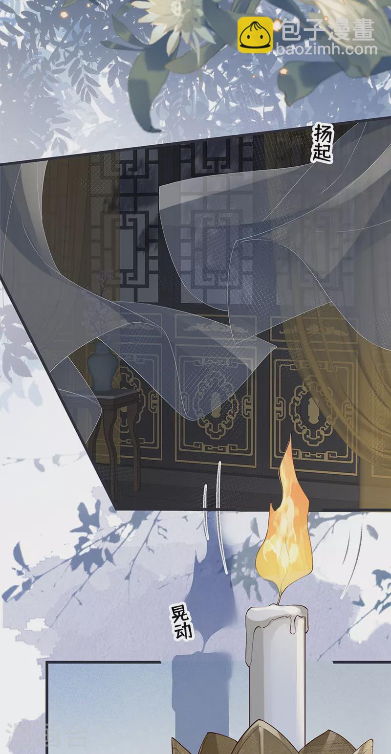 第134话 重新开始？-第139话