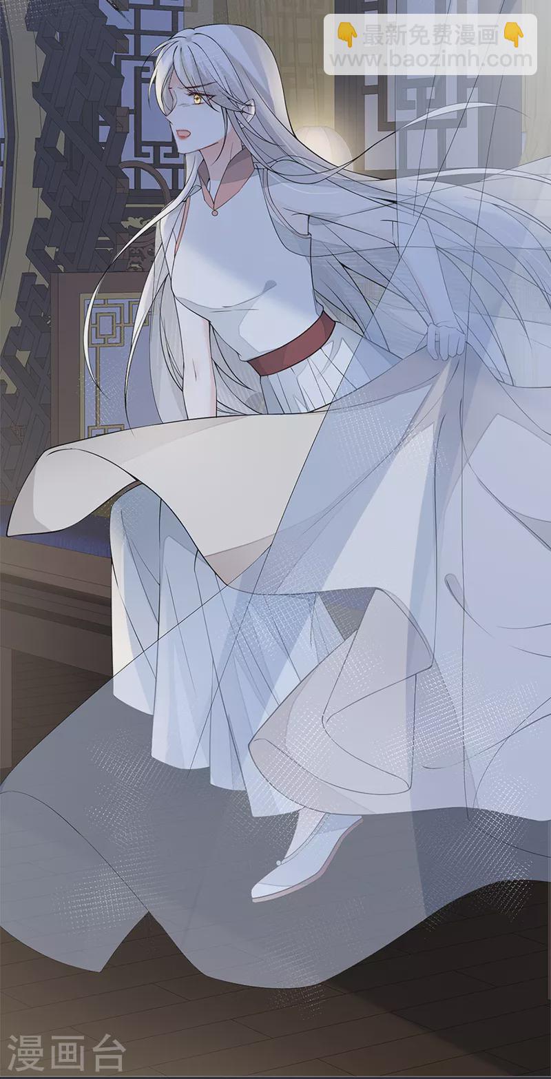第134话 重新开始？-第139话