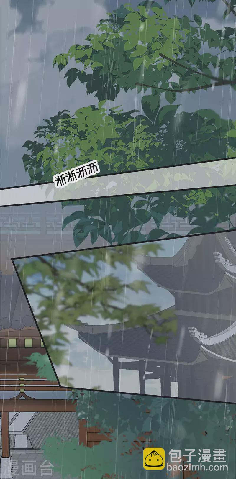 第142话 儿子当助攻-第147话