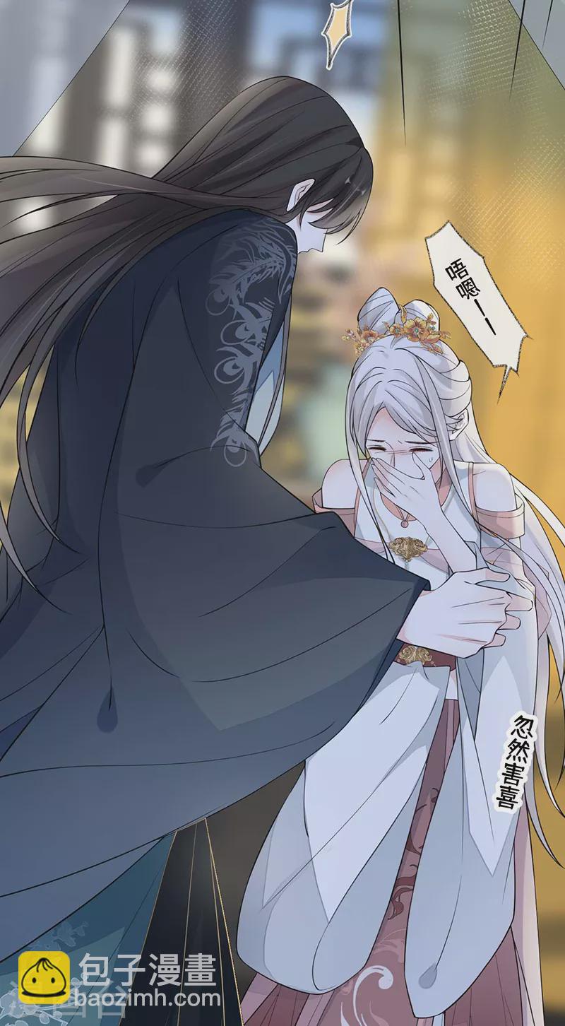 第144话 豪赌-第149话