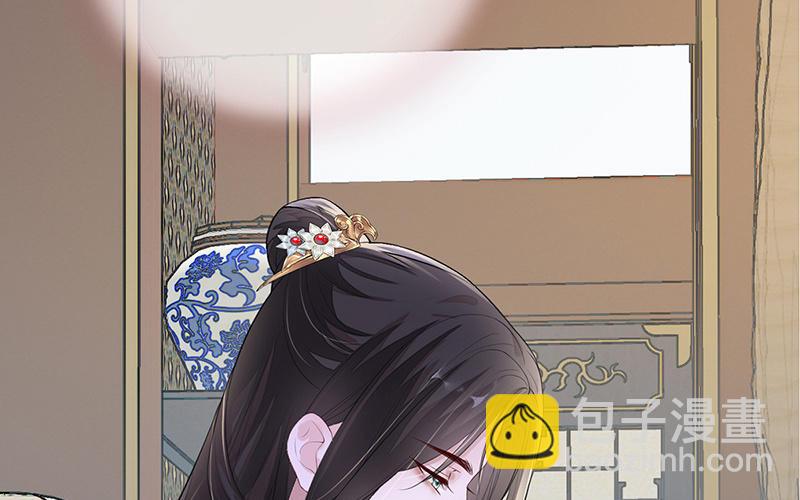 第17话 全都纳入宫吧！(1/3)-第17话