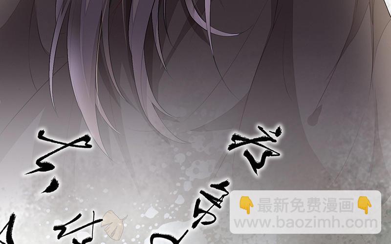 第17话 全都纳入宫吧！(1/3)-第17话