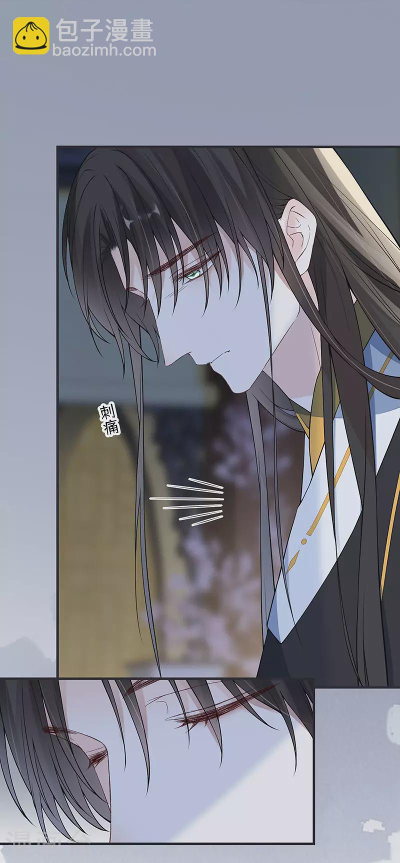 第160话 是她的错！-第163话