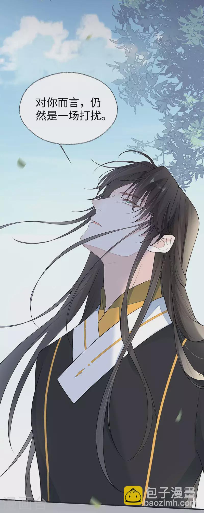 第162话 厚此薄彼-第165话