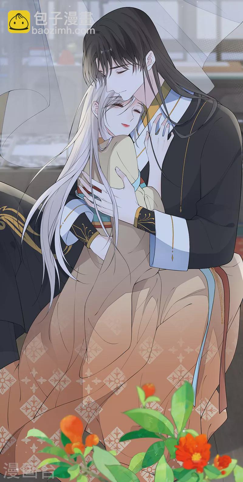 第172话 放肆起来-第175话