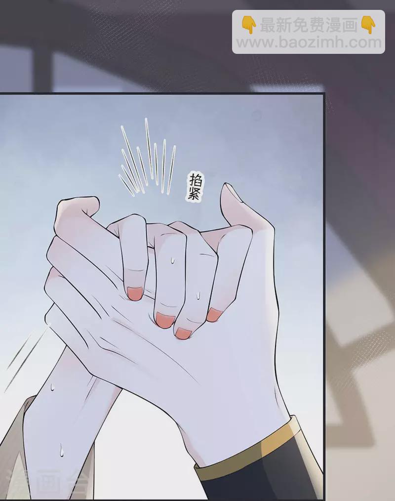 第174话 产子-第177话