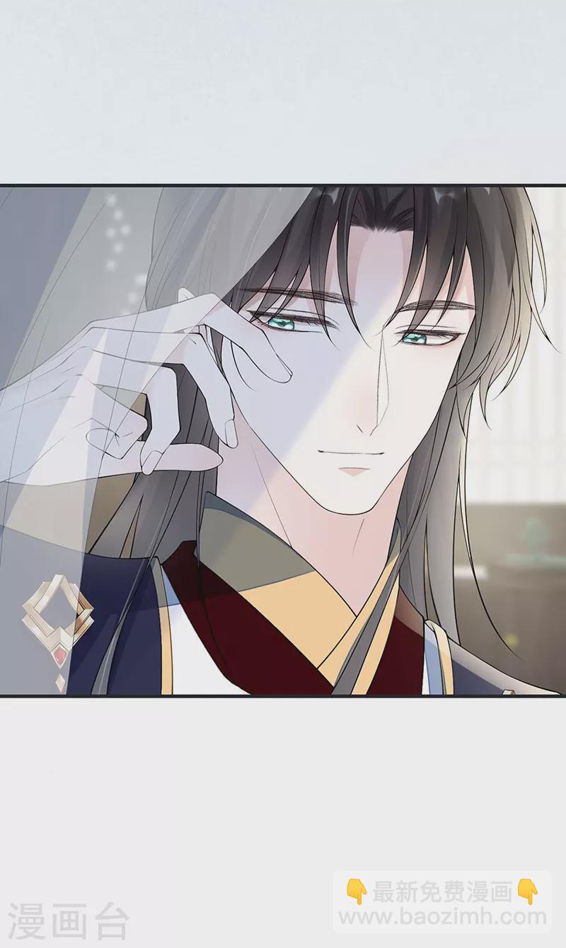 第177话 温存-第179话
