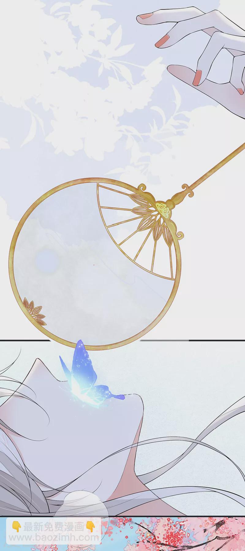 第177话 温存-第179话