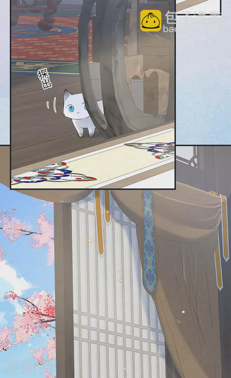 第177话 温存-第179话