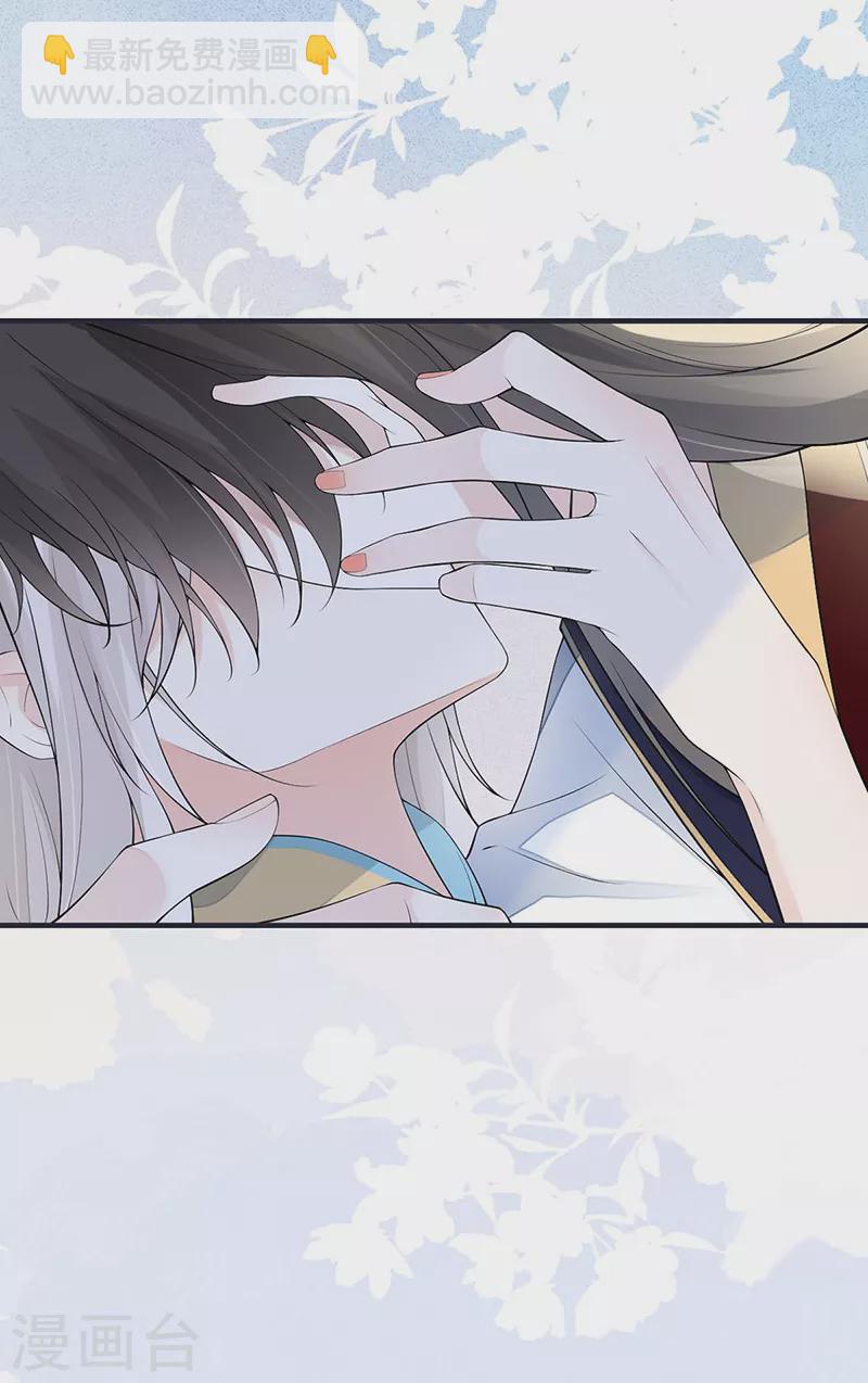 第177话 温存-第179话