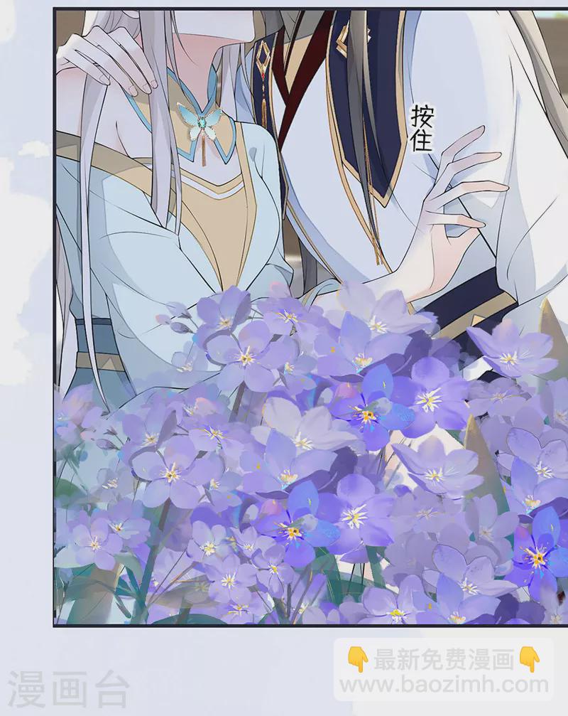 第177话 温存-第179话
