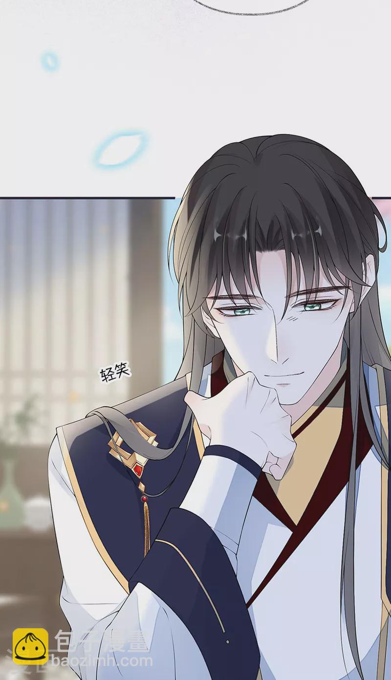 第177话 温存-第179话