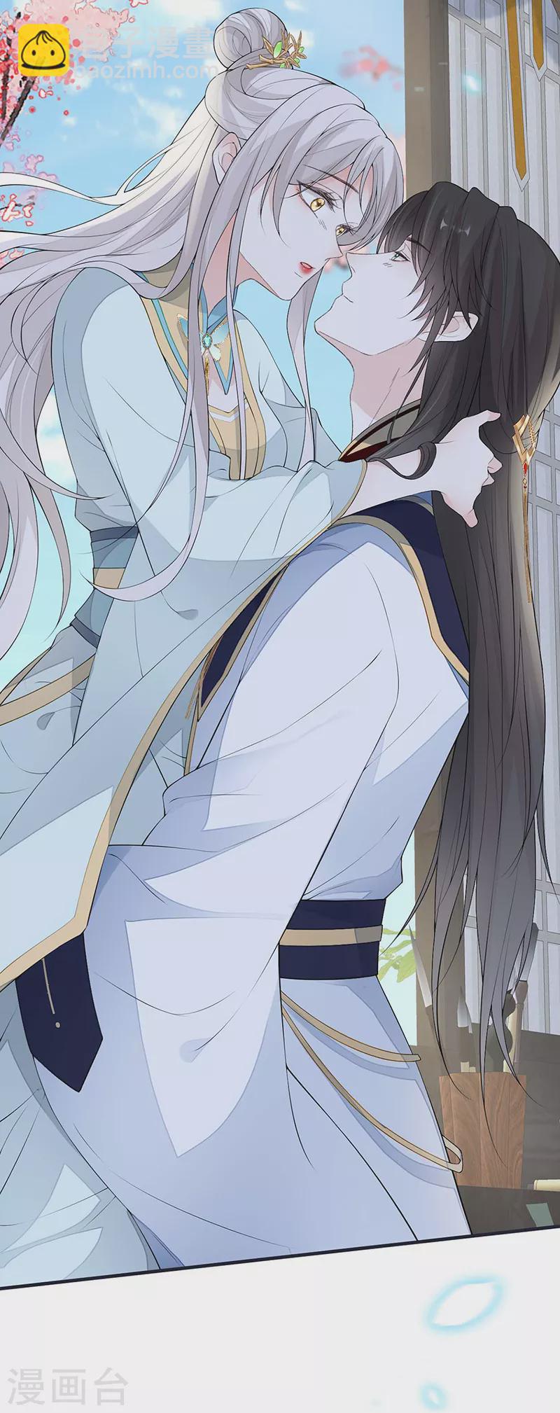 第177话 温存-第179话