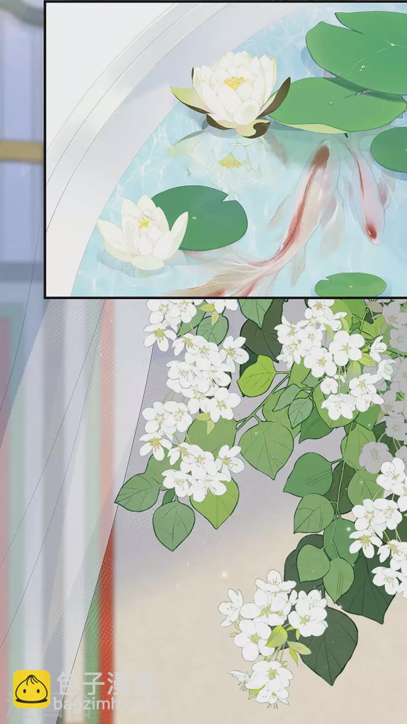 第179话 猫咪踩奶-第181话