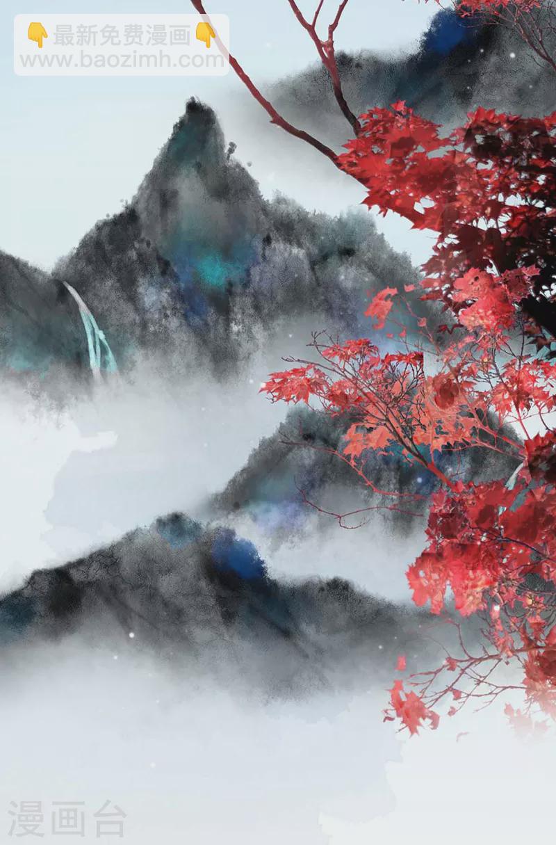 第180话 结局-第183话