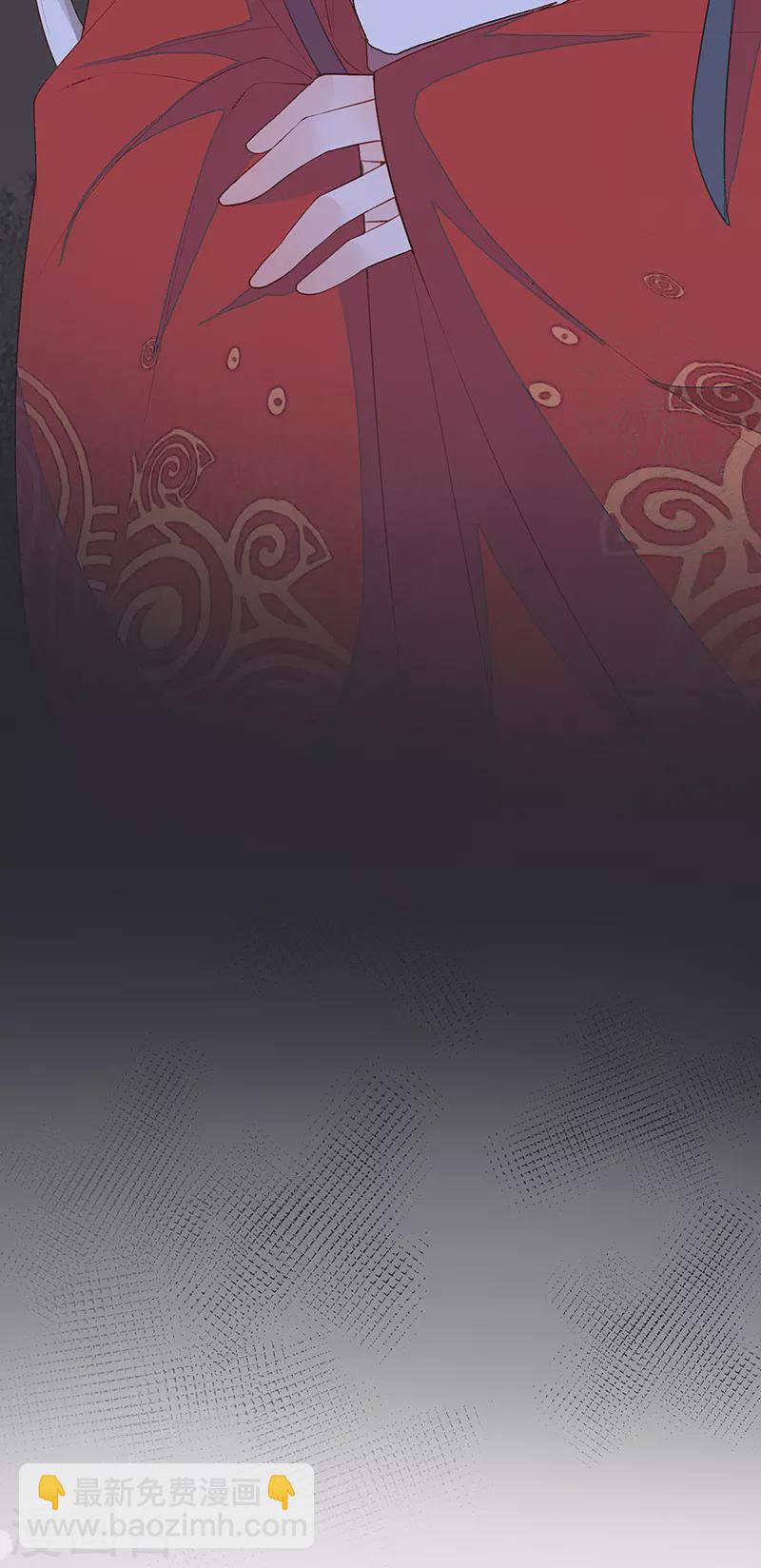 第20话 悲凉往事-第21话