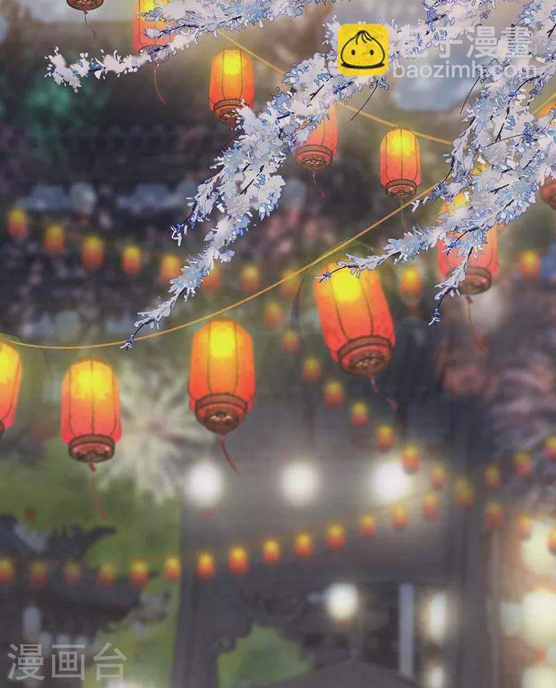 番外7 不如怜取眼前人（上）-第191话