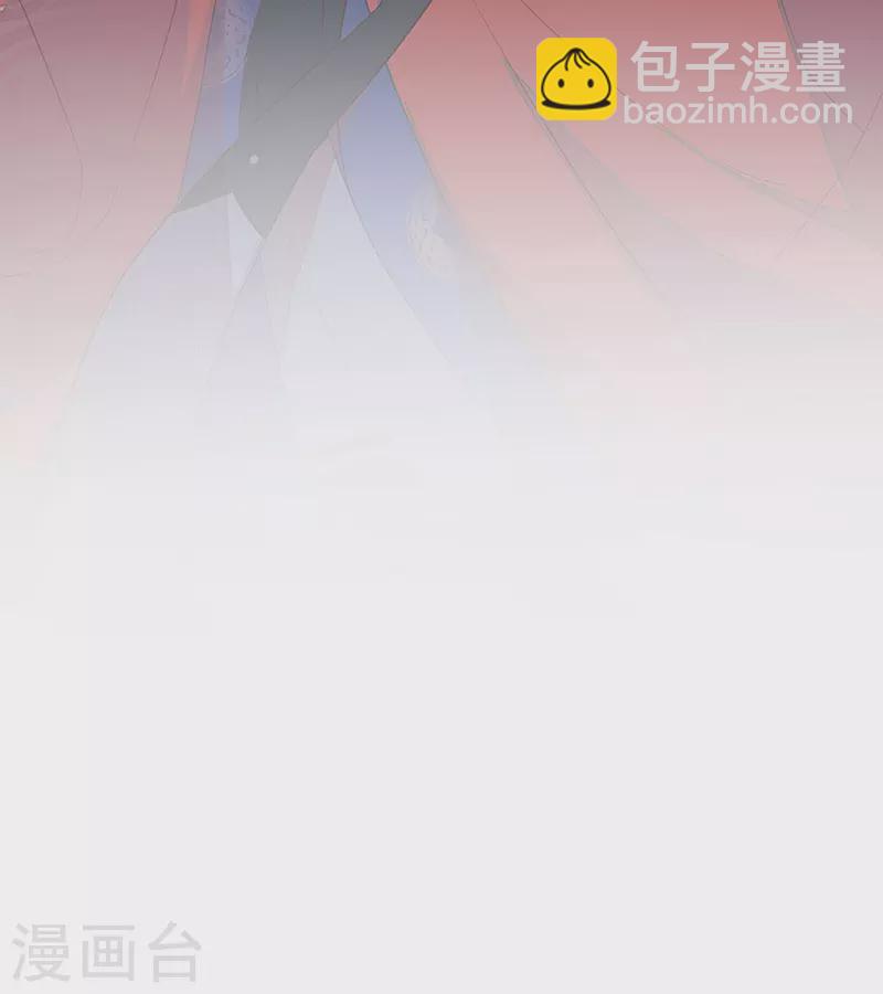 第30话 看哀家罚你-第31话