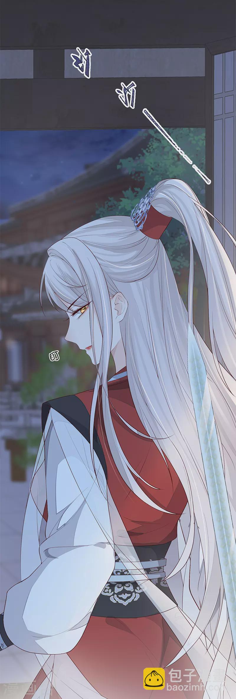 第34话 温柔乡，美人刀-第35话