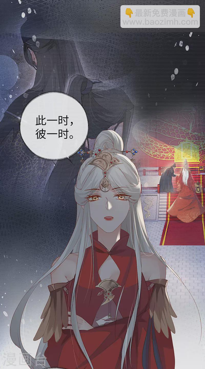 第5话 脱吧-第5话