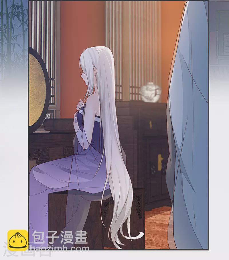 第5话 脱吧-第5话