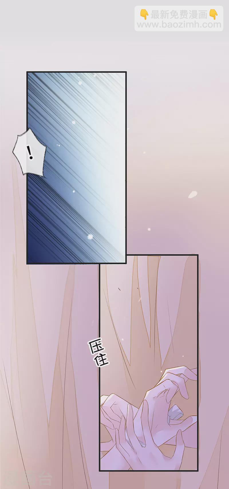 第5话 脱吧-第5话