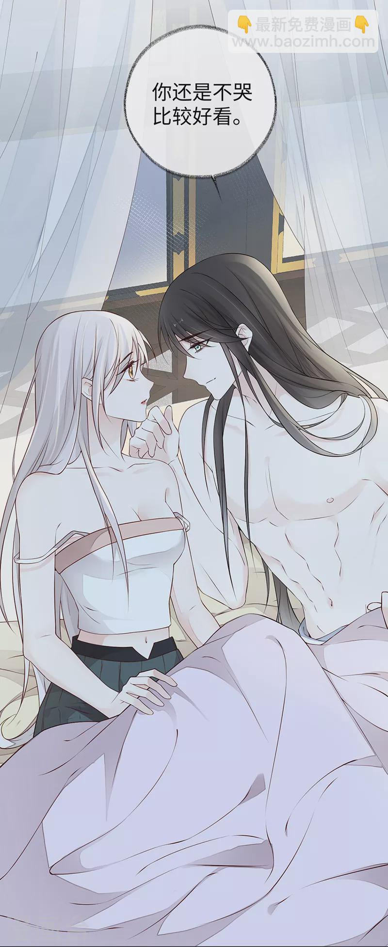 第56话 欢愉-第59话