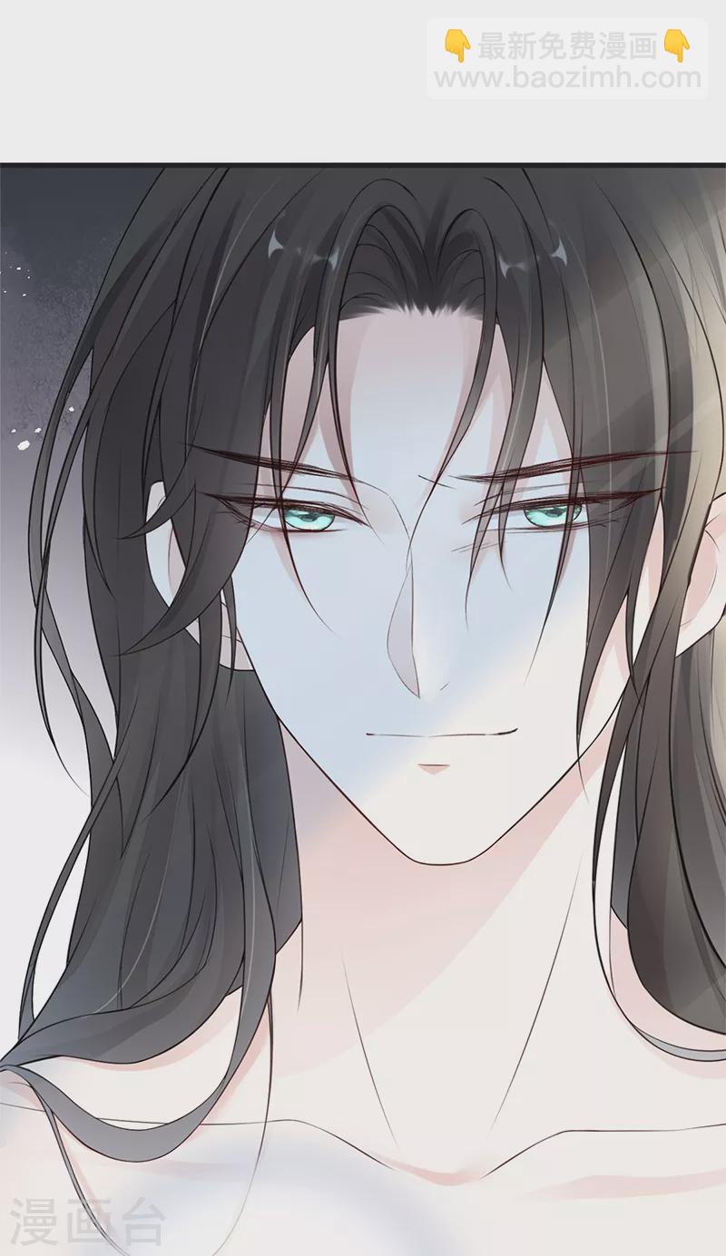 第64话 玩火烧身-第67话