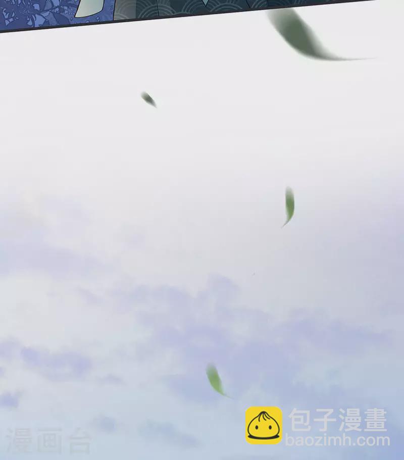 第74话 春心荡漾-第77话