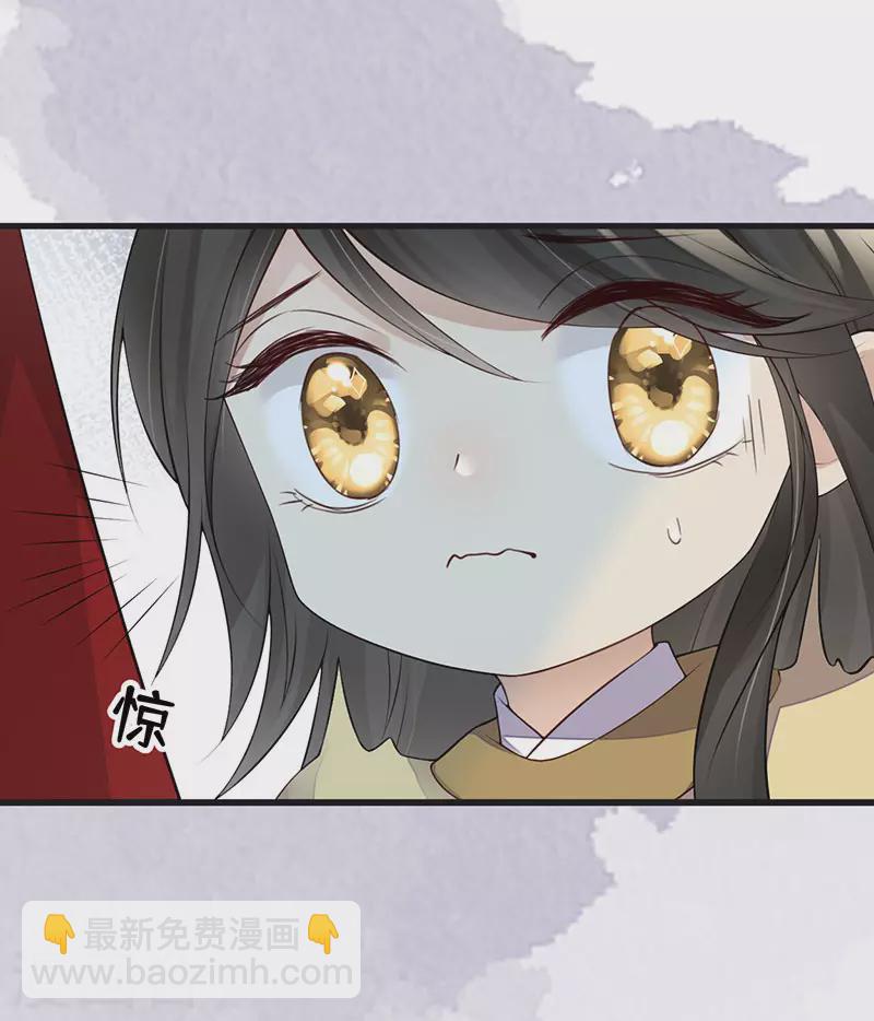 第76话 此情可待成追忆-第79话