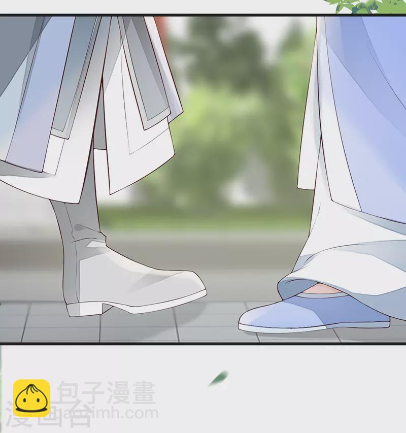 第76话 此情可待成追忆-第79话
