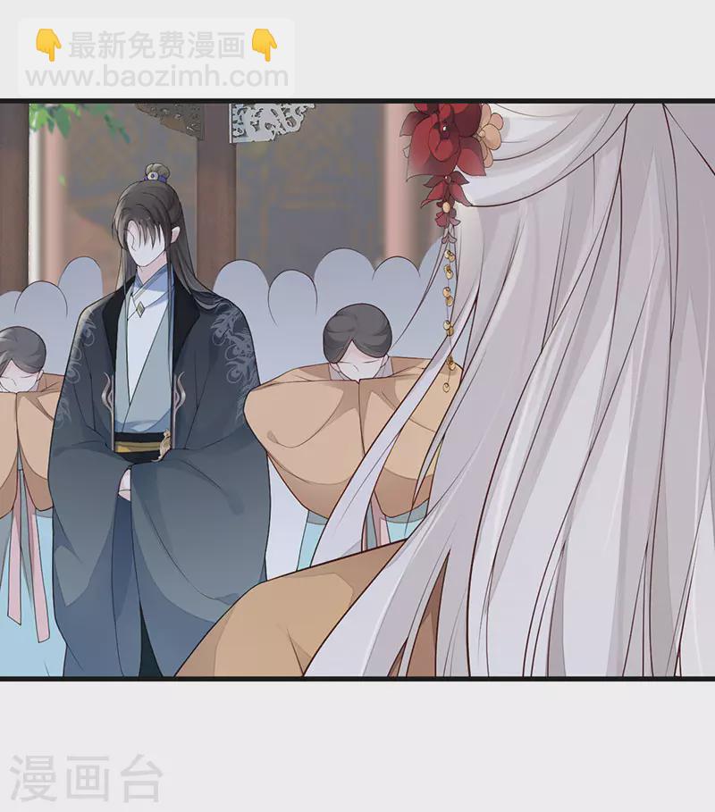 第76话 此情可待成追忆-第79话