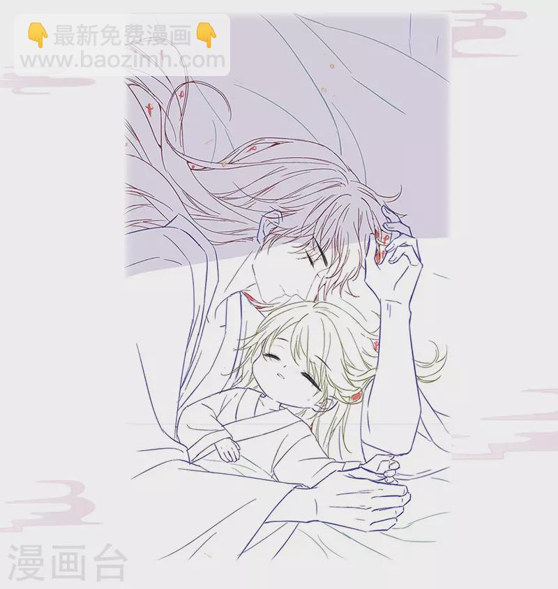 第80话 是父皇吗？-第83话