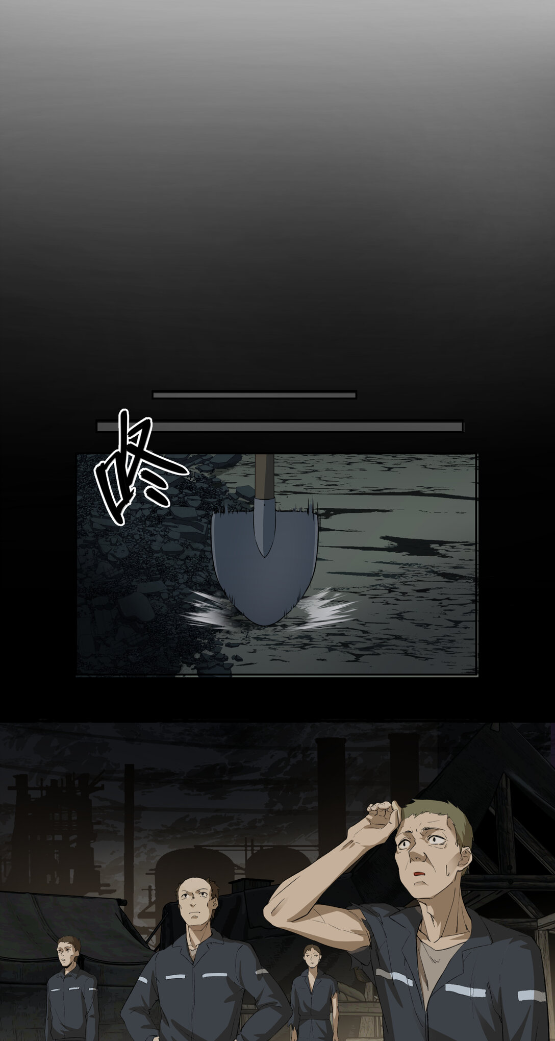 012 破局-第13话